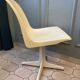 Fauteuil oscillant vintage