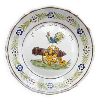 Antique French Earthenware Plate Revolutionary Rooster "I sing for freedom 1791" Nevers 19th century