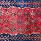 Vintage Persian Luri rug wool from the 1950s