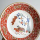 Cups and bowl in haviland porcelain