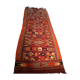 Tapis Kilim Tunisien ancien couloir