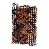 Vintage Turkish Kilim Rug with Wool Pom Poms, Floor Cover and Wall Hanging