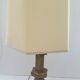 Lampe en laiton