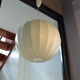 Suspension lamp cocoon Goldkant leuchten