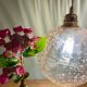 Vintage globe pendant lamp in amber glass