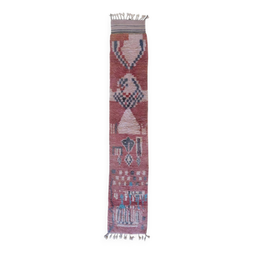 Tapis de Couloir Berbère - 412 x 78 cm