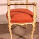 Small Polychrome Wooden Bench - 19th Century
