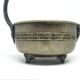 Sugar bowl, Eclecticism, silver-plated brass, tin, Poland, 1930s