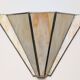 Pair of Art Deco glass paste wall lights