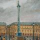 Michel Pabois : Paris, la place Vendôme, huile sur toile originale signée