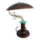 Vintage 80s mushroom lamp