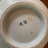 Celadon type vase