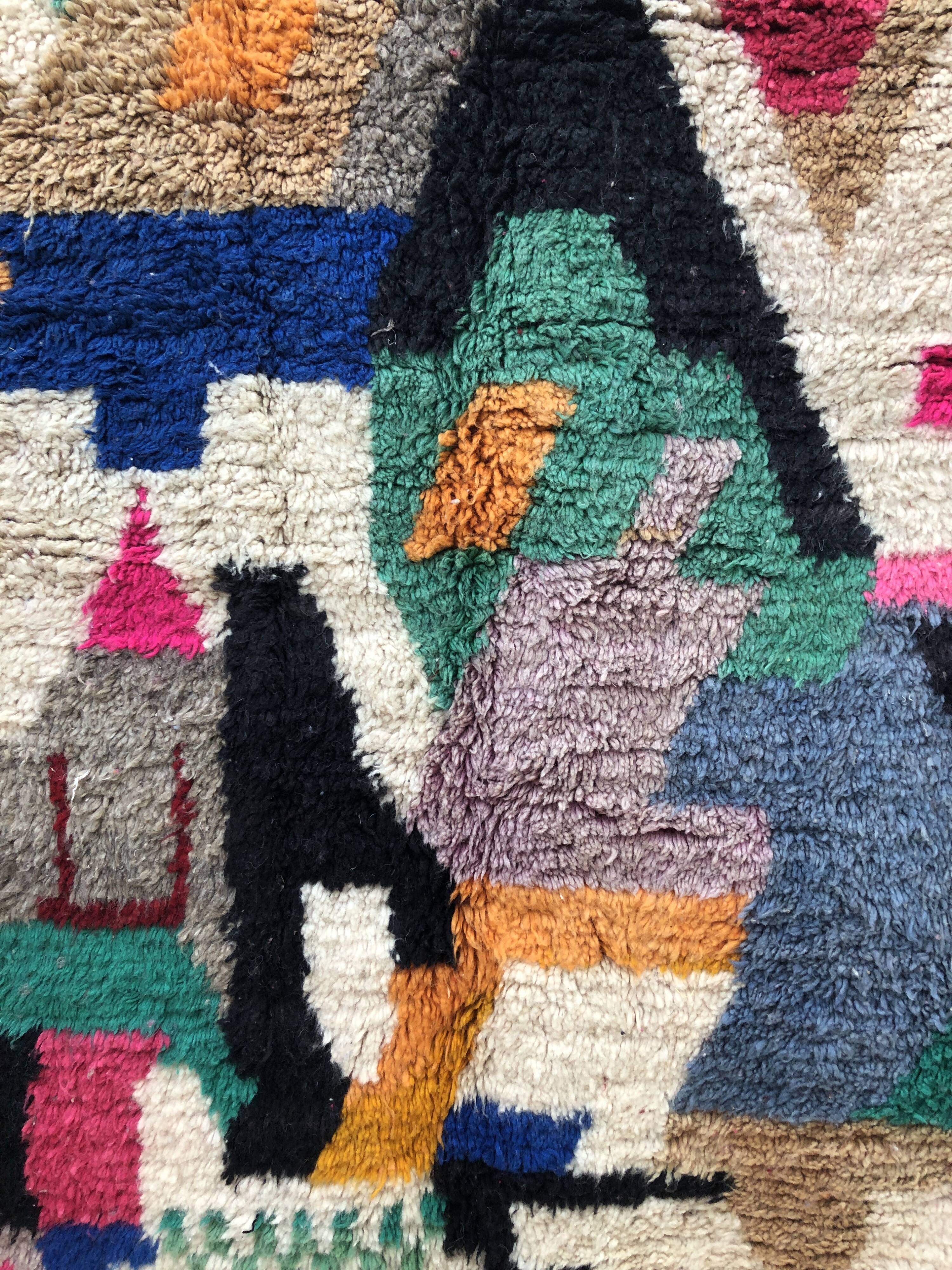 Moroccan Berber carpet Azilal 253 x 154 cm