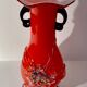 Vase Murano rouge années 70
