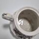 English coffee service