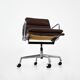 Office chair by Charles and Ray Eames for Herman Miller, 1970s.
