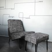 Armchair and ottoman designed by Paul Geoffroy, Airborne, France, 1960