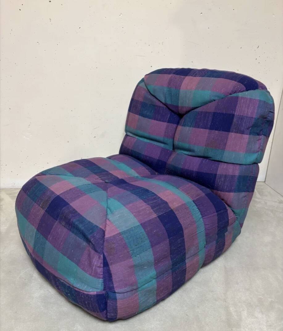 Lago Marc Held armchair, Dunlopillo workshop 1970