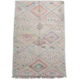 Carpet beni ouarain azilal 180x270 cm