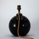 Art Deco black glass ball lamp 1930