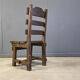 Vintage brutalist dining chairs, set of 6 - 1960s
