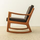 1960s rocking chair, Ole Wanscher