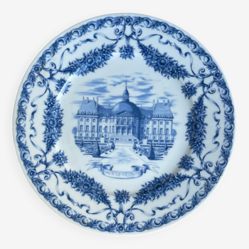 Decorative plate Château de Vaux le Vicomte