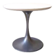 vintage Tulip side table by Maurice Burke for Arkana, 1960/70