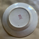 Saint Amand and Hamage snowball flat plate