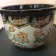 Cache pot en céramique