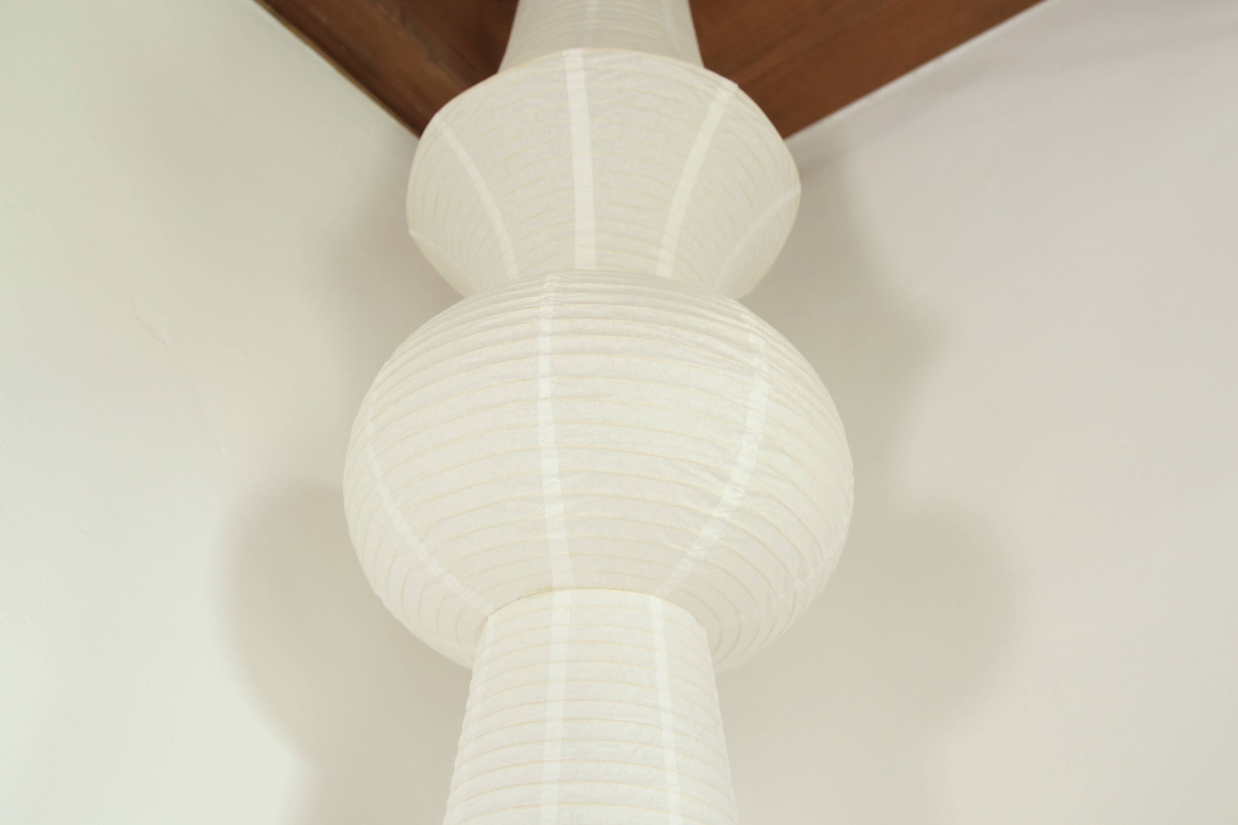 Akari style model Hanging lamp