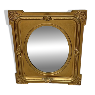 Antique gilded mirror
