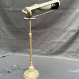 Desk lamp