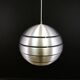 Silver pendant lamp, Danish design, 1970s, production: Denmark