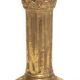 Colonne