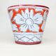 Vintage Fratellini Fanciullacci orange cache-pot