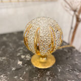 Glass "bubble" globe lamp
