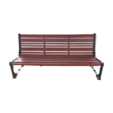 Garden bench