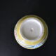 Small yellow fish vase