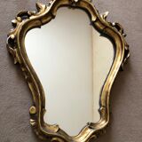 Gilded wood mirror