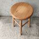 Vintage solid wood stool
