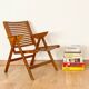 Fauteuil vintage pliant Rex Niko Kralj style scandinave