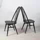Black Quaker Chair by L. Ercolani for Ercol