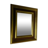 Modern mirror