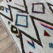 Tapis Berbère Marocain Artisanal fait main 270 X 160 CM