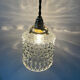 Suspension ou baladeuse vintage