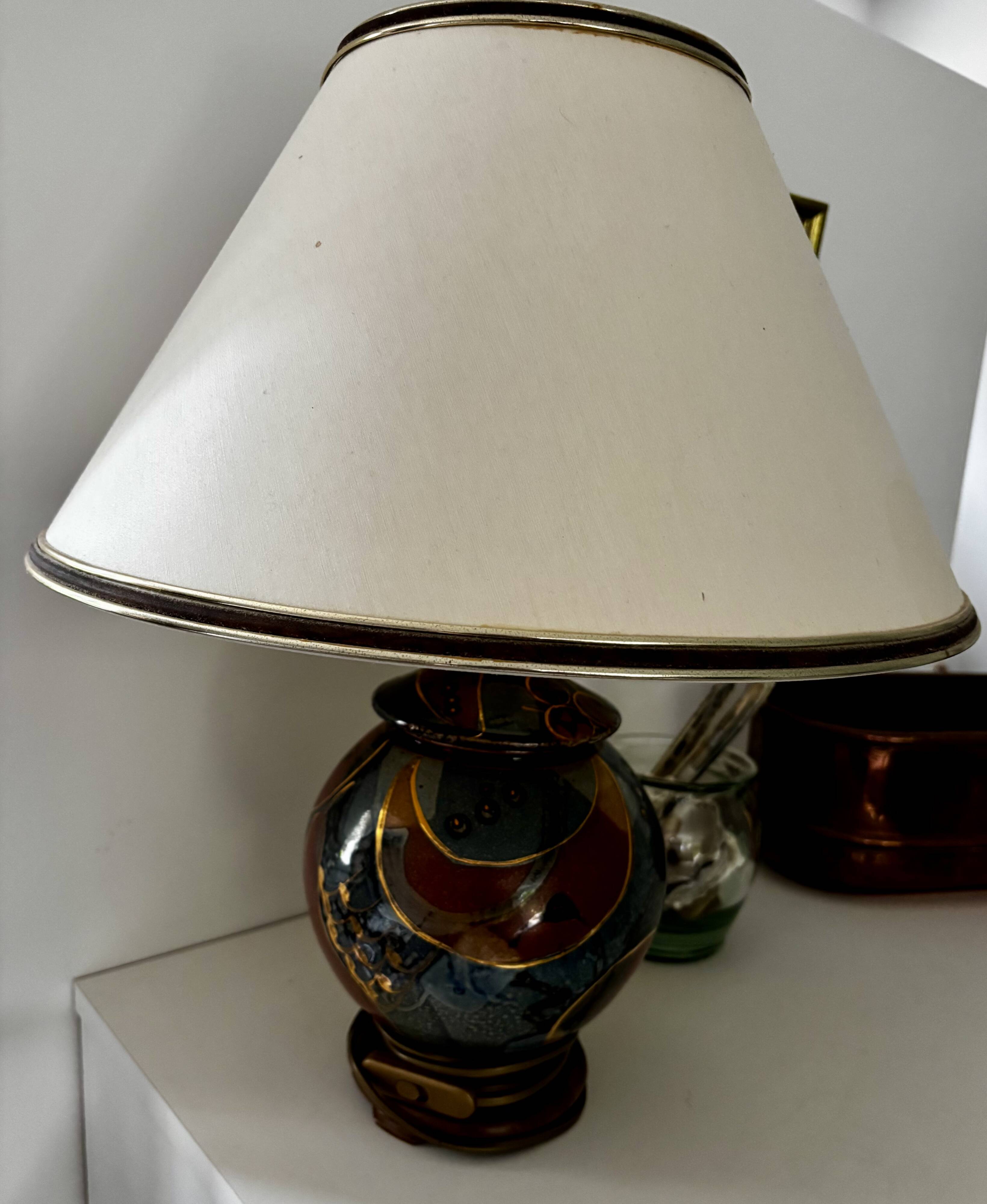 Lamp