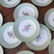 Set de 10 assiettes à dessert Salins Caravelle
