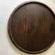 Mid-Century wooden platter or trivet - D 24 cm