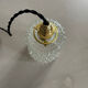 Suspension ou baladeuse vintage